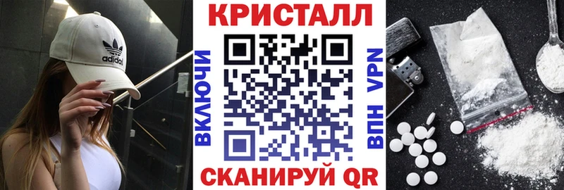 АМФ Розовый  Луховицы 