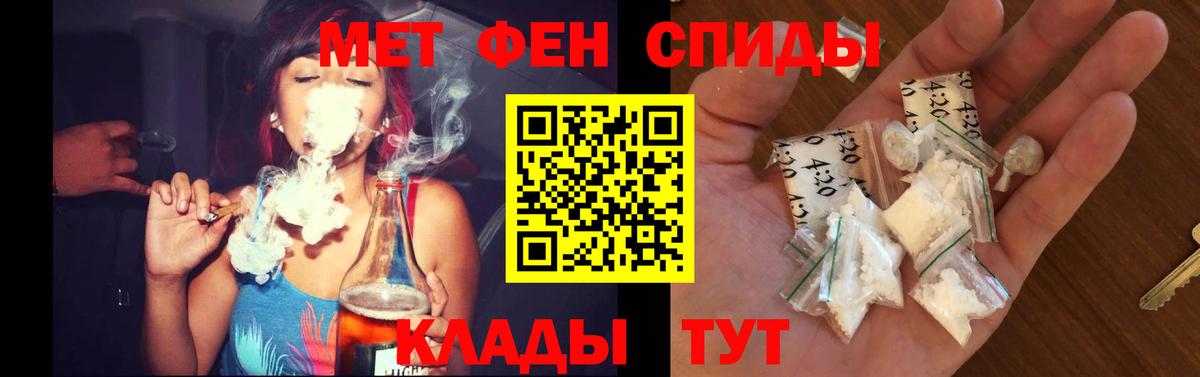 ГАШ Луховицы
