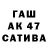 ТГК концентрат XxgladesevxX