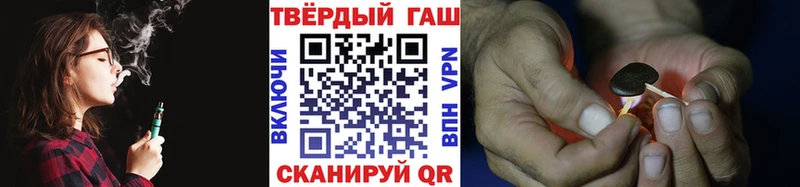 блэк спрут зеркало  Луховицы  ГАШИШ Ice-O-Lator  где найти  