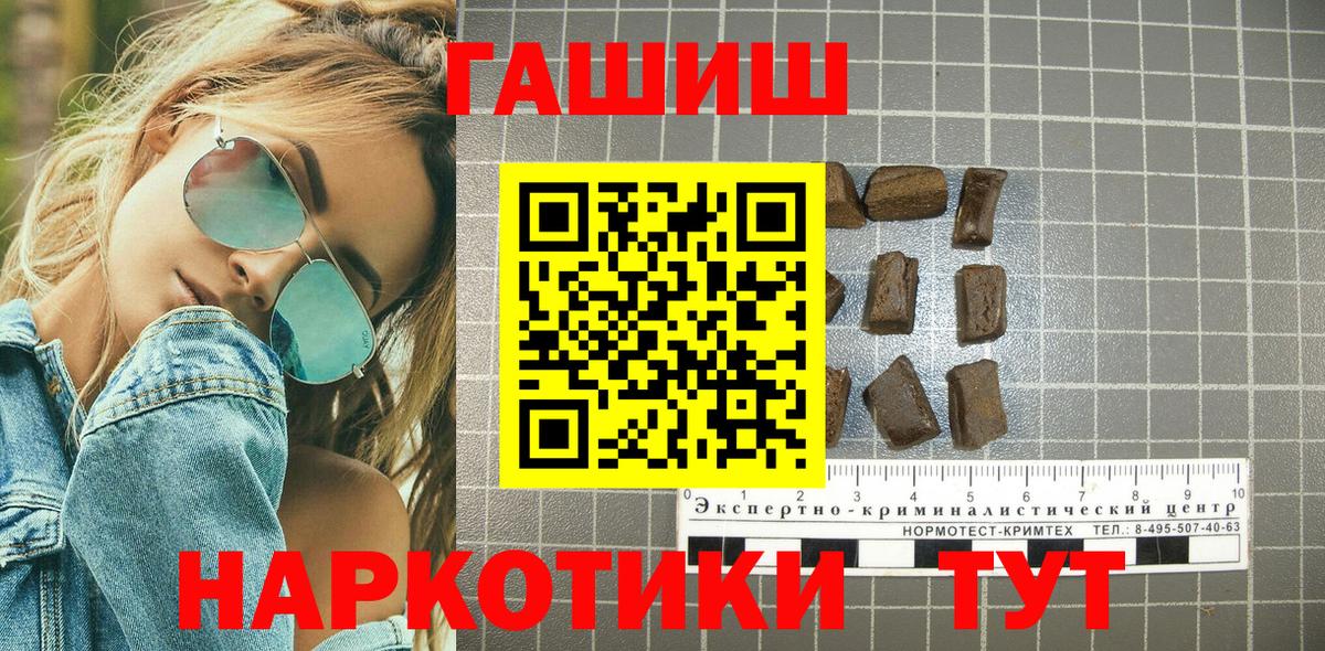 МЕТ  Вход с VPN  Cocaine  МЕФ  Луховицы  Бошки Шишки  Мефедрон кристаллы 