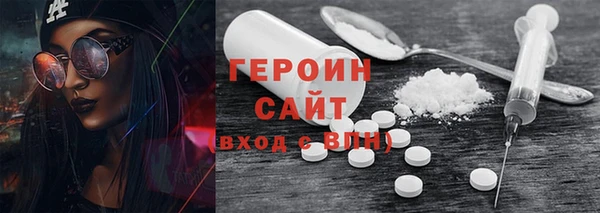 спиды Баксан