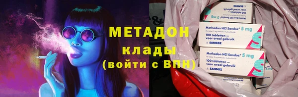 спиды Баксан