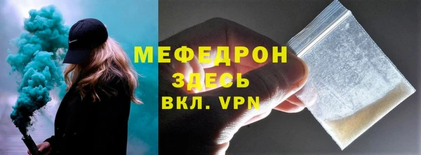 спиды Баксан