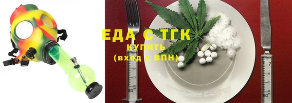 спиды Баксан