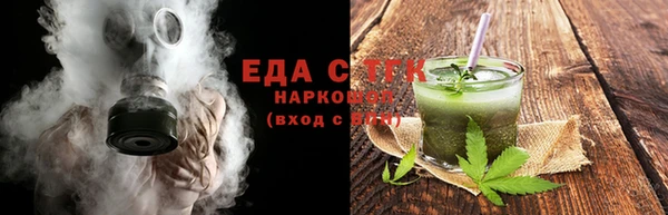 спиды Баксан
