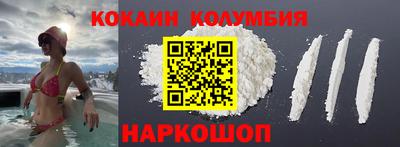 ГАЛЛЮЦИНОГЕННЫЕ ГРИБЫ Партизанск