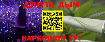 mix Первоуральск