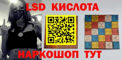 mix Первоуральск
