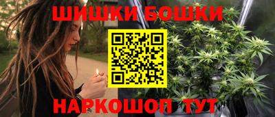 ГАЛЛЮЦИНОГЕННЫЕ ГРИБЫ Партизанск