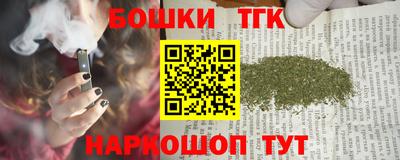 ГАЛЛЮЦИНОГЕННЫЕ ГРИБЫ Партизанск