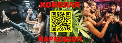 мескалин Пенза