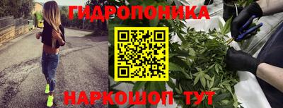 гашишное масло Пыть-Ях