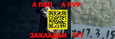 ГАЛЛЮЦИНОГЕННЫЕ ГРИБЫ Партизанск