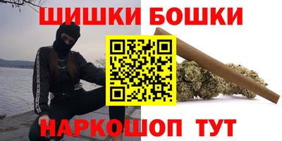 мескалин Пенза