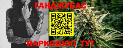 мескалин Пенза