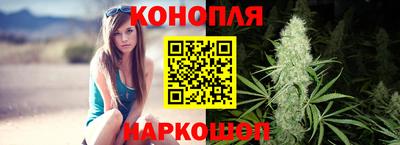 ГАЛЛЮЦИНОГЕННЫЕ ГРИБЫ Партизанск