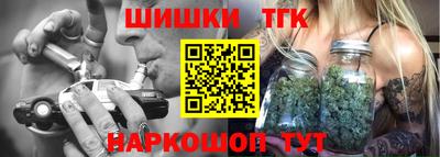 ГАЛЛЮЦИНОГЕННЫЕ ГРИБЫ Партизанск