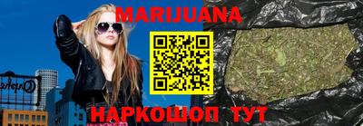 ГАЛЛЮЦИНОГЕННЫЕ ГРИБЫ Партизанск