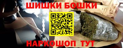 мескалин Пенза