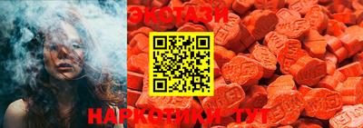 mix Первоуральск
