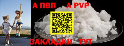 mix Первоуральск