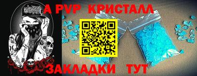 mix Первоуральск