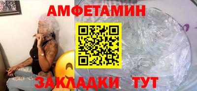 ГАЛЛЮЦИНОГЕННЫЕ ГРИБЫ Партизанск