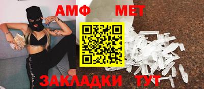 mix Первоуральск