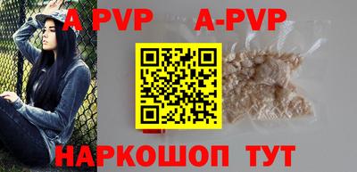mix Первоуральск