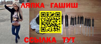 mix Первоуральск