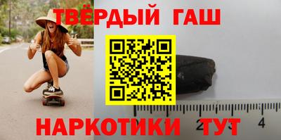 мескалин Пенза