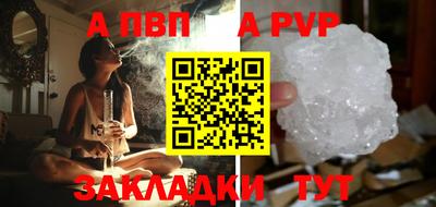 mix Первоуральск