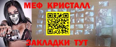 mix Первоуральск