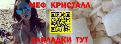mix Первоуральск