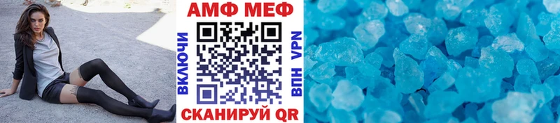 это какой сайт  Луховицы  Первитин винт  OMG ССЫЛКА 