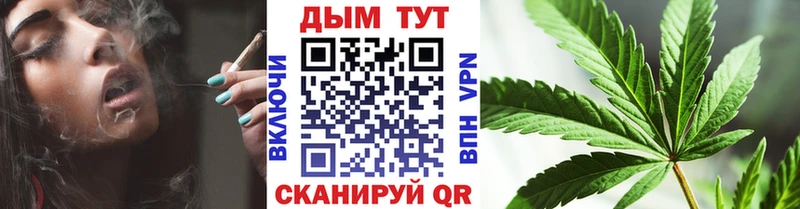 сколько стоит  ссылка на мегу ONION  Каннабис индика  Луховицы 